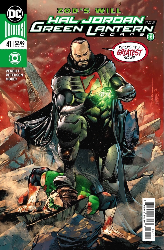 green lantern 41