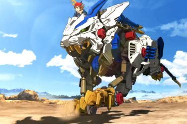 Zoids Zoids Wild