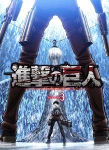 Attack on Titan Season 3 Poster