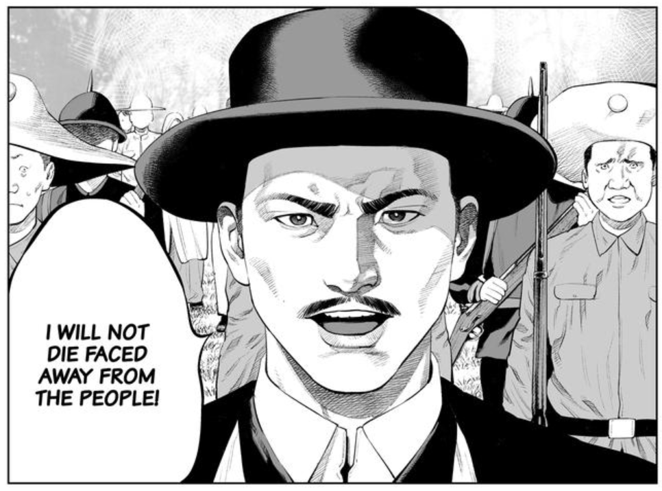 Jose Rizal #1