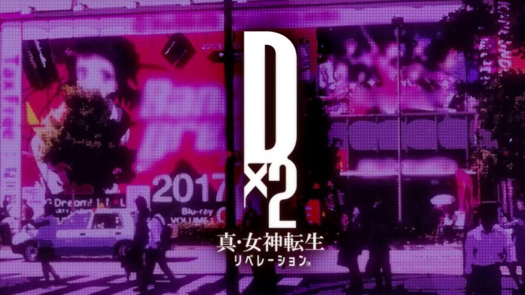 Shin Megami Tensei D x 2