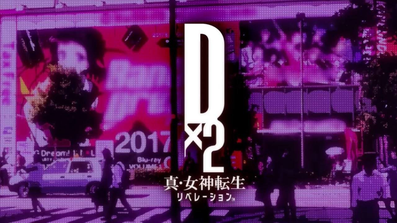 Shin Megami Tensei D x 2