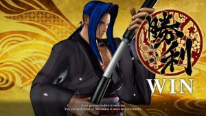 Samurai Shodown Ukyo