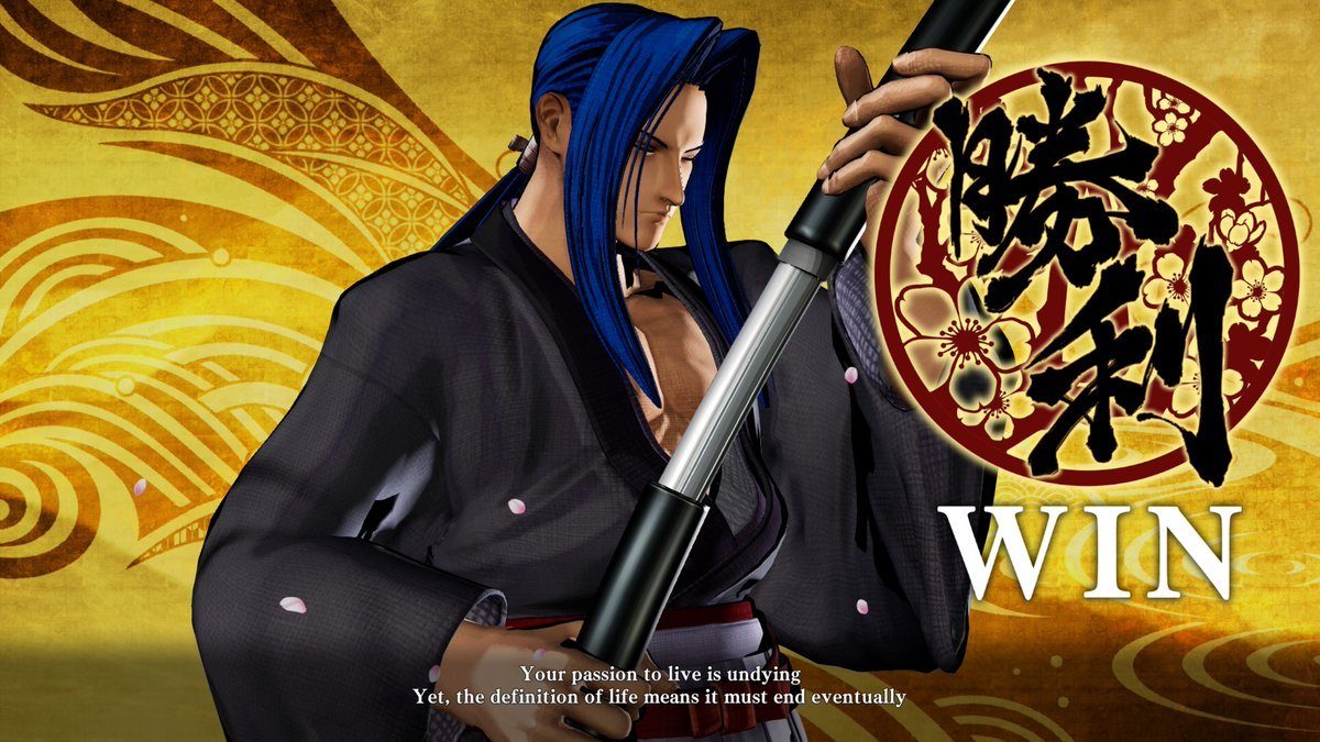 Samurai Shodown Ukyo