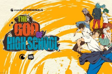 The God of Highschool
