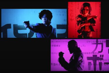 Cowboy Bebop