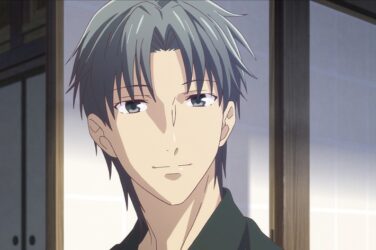 Shigure Sohma
