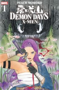 Demon Days