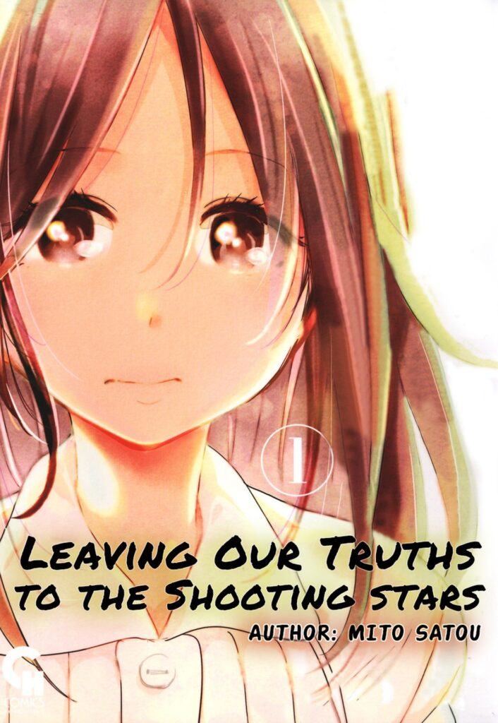 Azuki