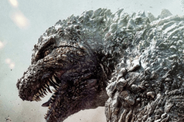 Godzilla Main