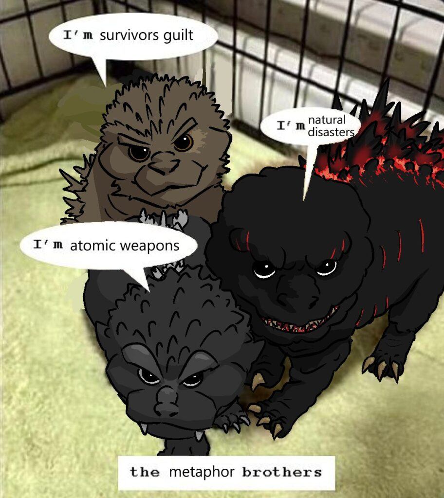 skledimon image