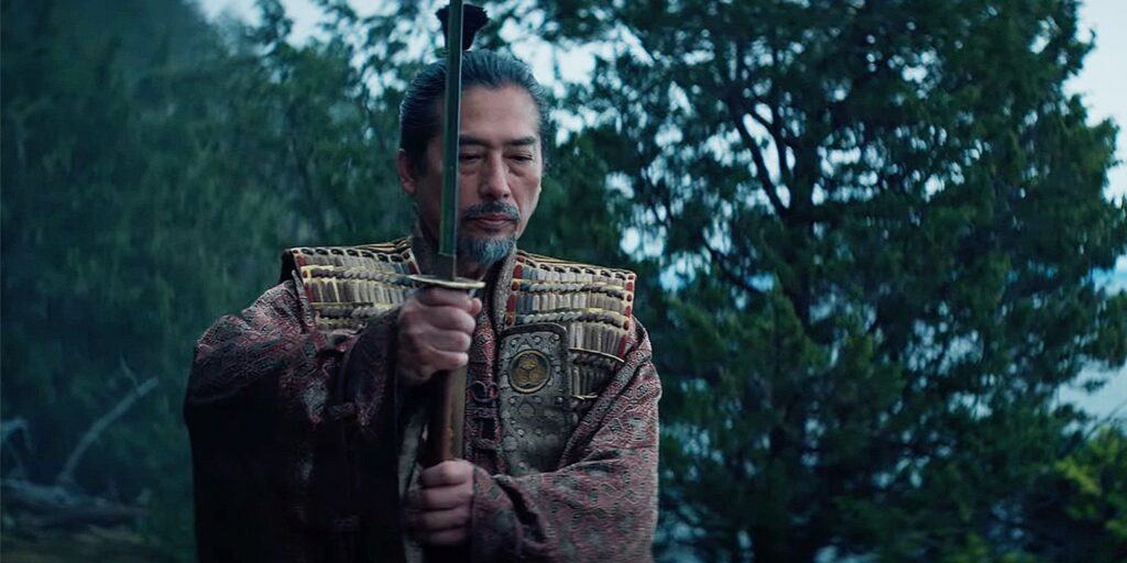 Shogun