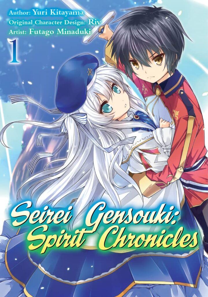 Azuki