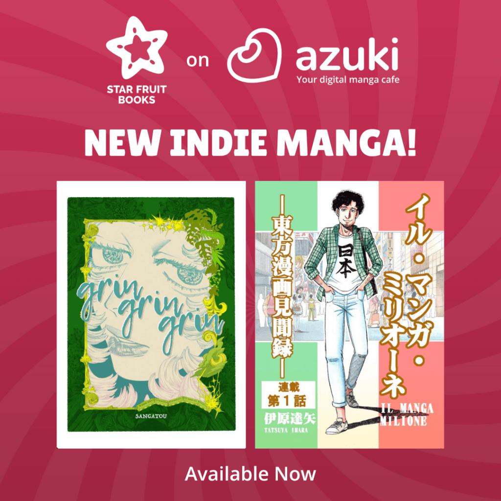 Azuki