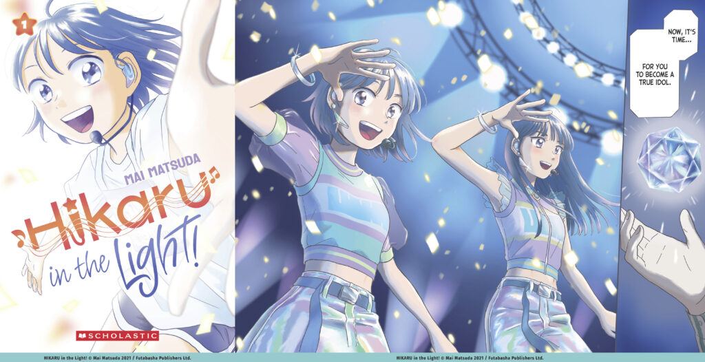 Azuki