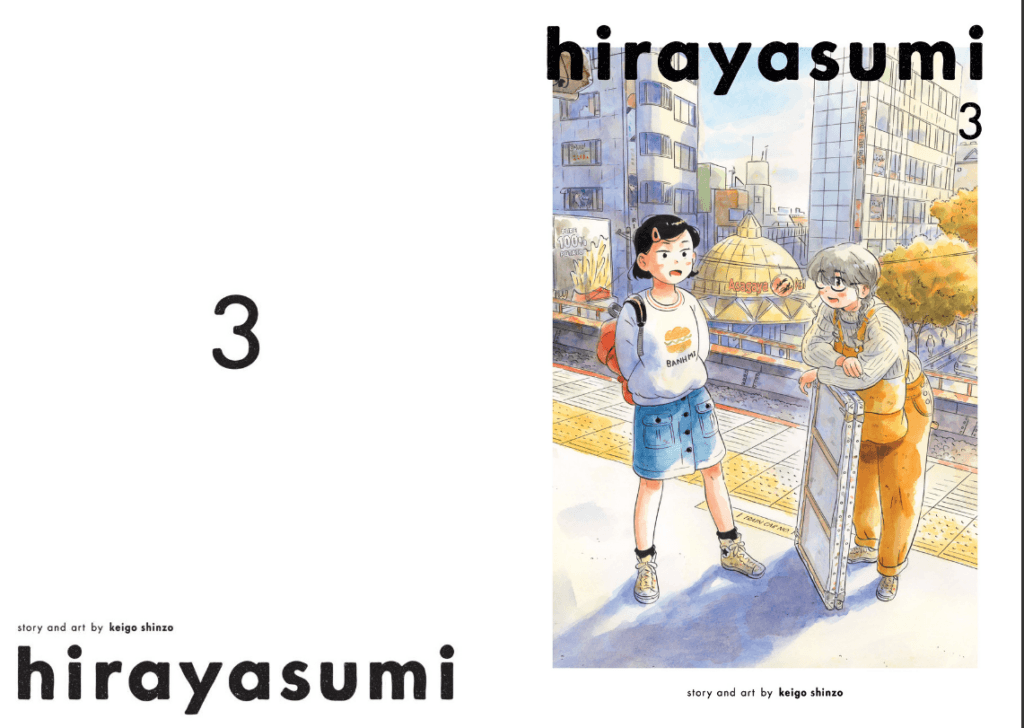 Hirayasumi Vol. 3
