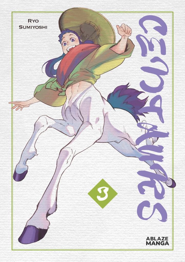 Azuki