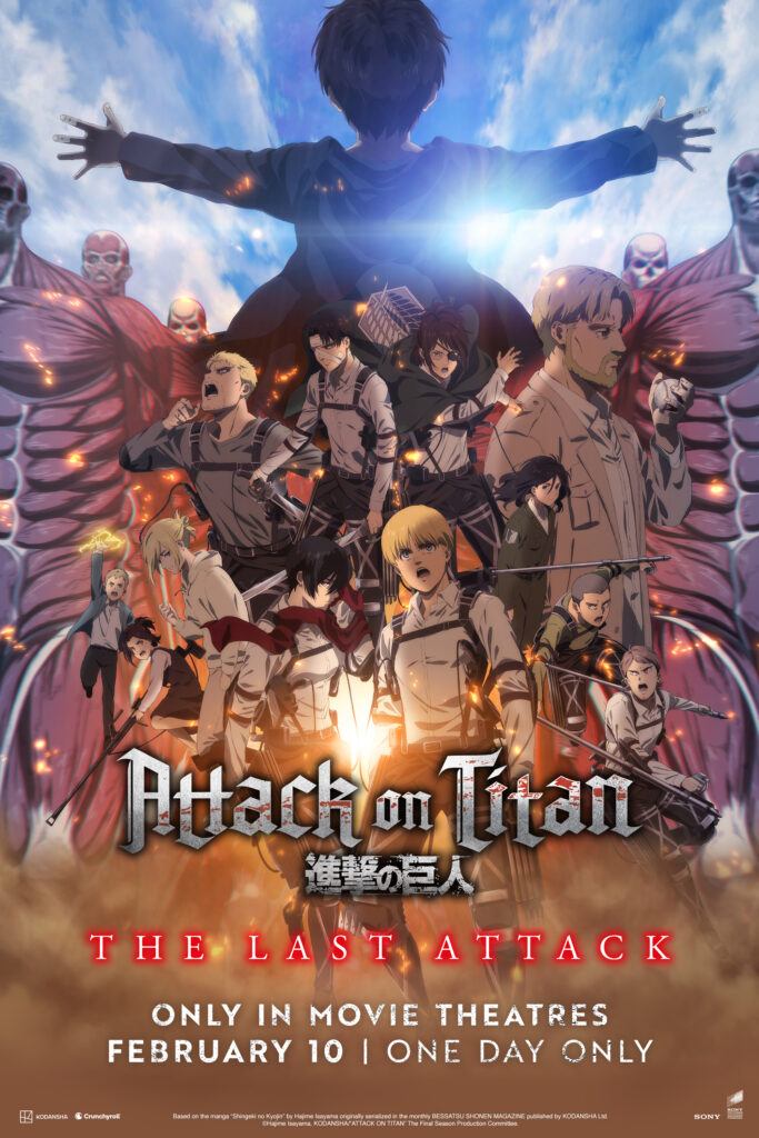 The Last Attack