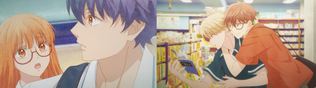 Anyway, I’m Falling in Love with You