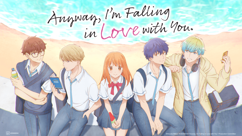 Anyway, I’m Falling in Love with You