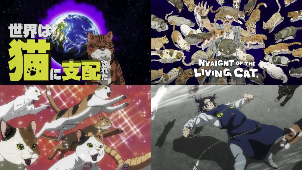 Nyaight of the Living Cat 