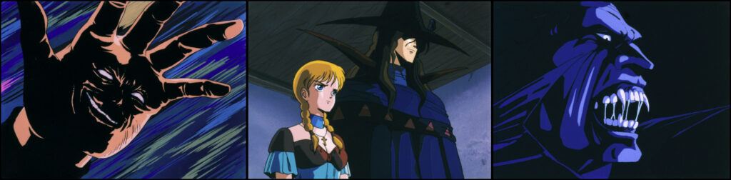 Vampire Hunter D