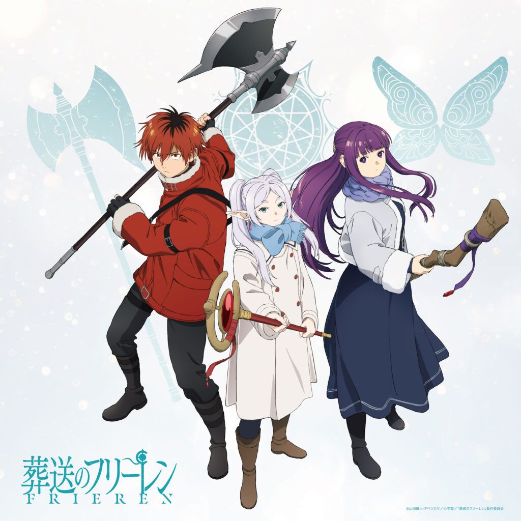 Frieren Season 2